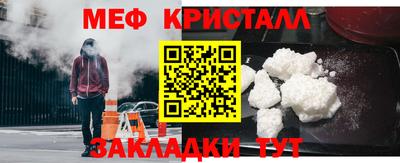 индика Пенза