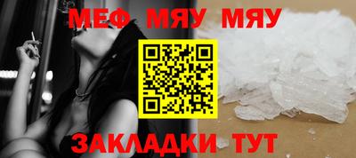 индика Пенза