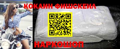 наркотики Первоуральск