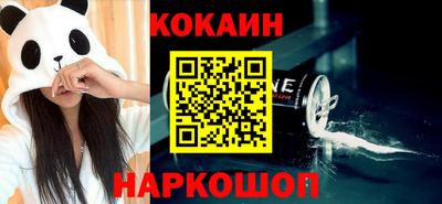 наркотики Первоуральск