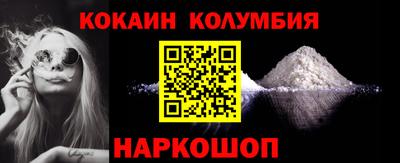 индика Пенза