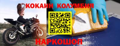 наркотики Первоуральск