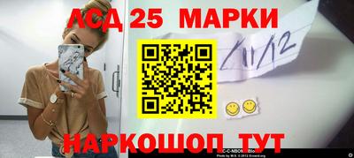прущие крисы Партизанск