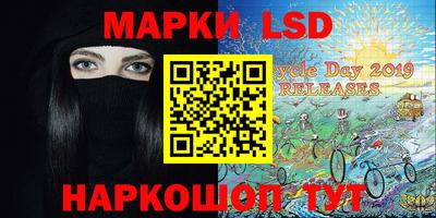 прущие крисы Партизанск