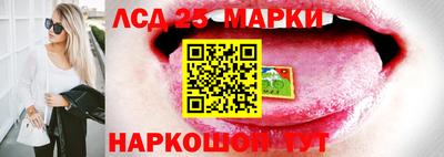 прущие крисы Партизанск