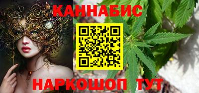 наркотики Первоуральск