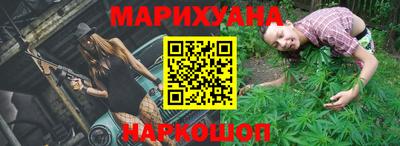 наркотики Первоуральск