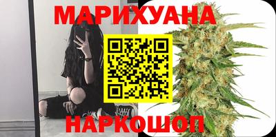 наркотики Первоуральск