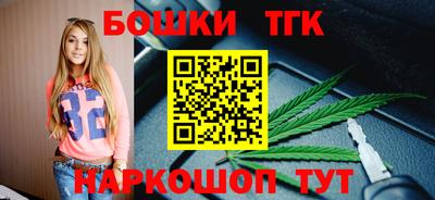 прущие крисы Партизанск