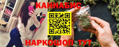 прущие крисы Партизанск