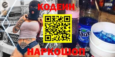 прущие крисы Партизанск