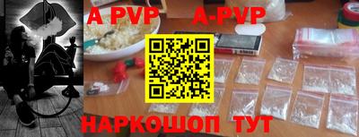 наркотики Первоуральск
