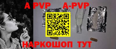 наркотики Первоуральск