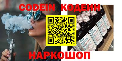 наркотики Первоуральск