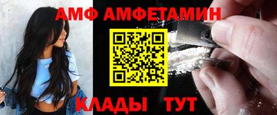 прущие крисы Партизанск