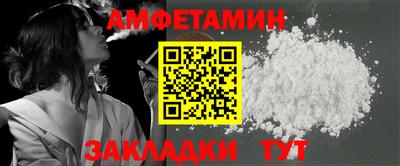 наркотики Первоуральск