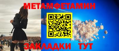 наркотики Первоуральск
