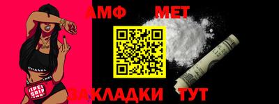 наркотики Первоуральск
