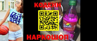 прущие крисы Партизанск
