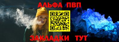 наркотики Первоуральск