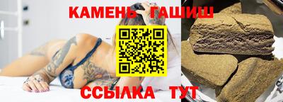 индика Пенза