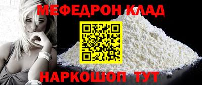 наркотики Первоуральск