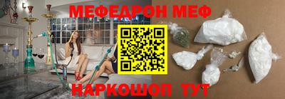 индика Пенза